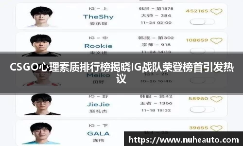 米乐YY易游