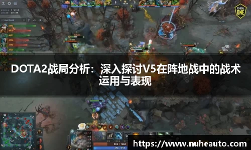 米乐YY易游