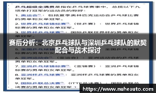 米乐YY易游