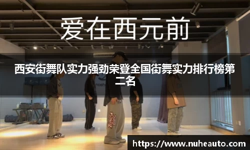 易游体育
