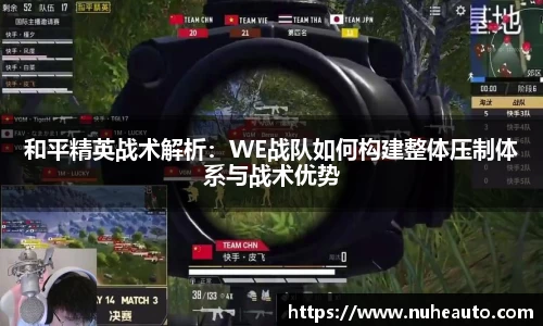 易游体育