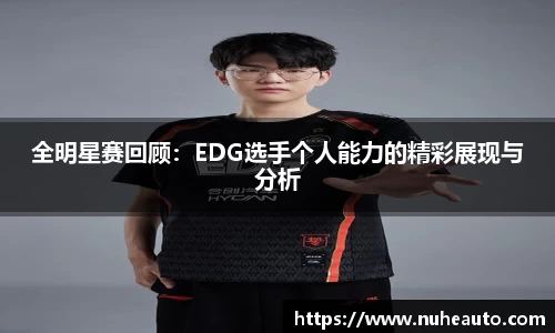 米乐YY易游