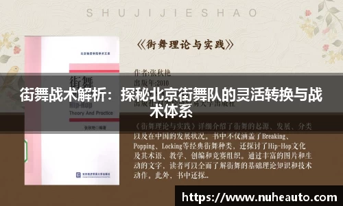 易游体育