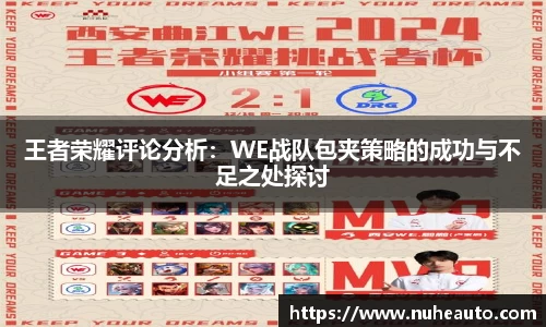米乐YY易游
