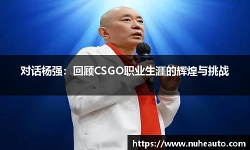 米乐YY易游