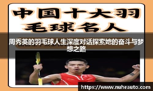 yy易游