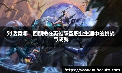 易游体育