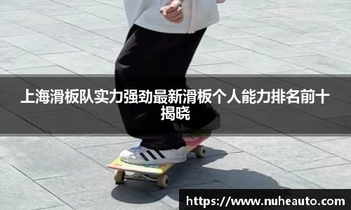 米乐YY易游