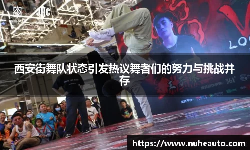 yy易游