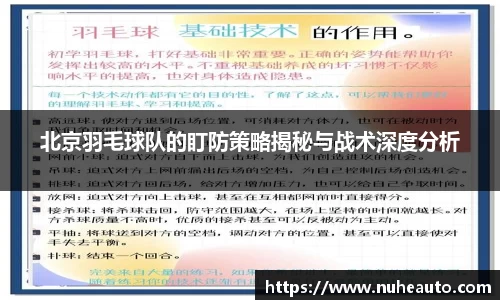 yy易游体育