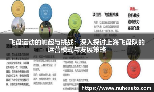 米乐YY易游