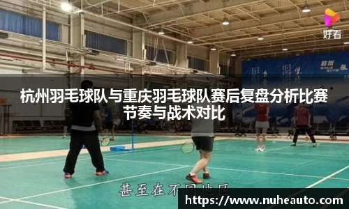 易游体育