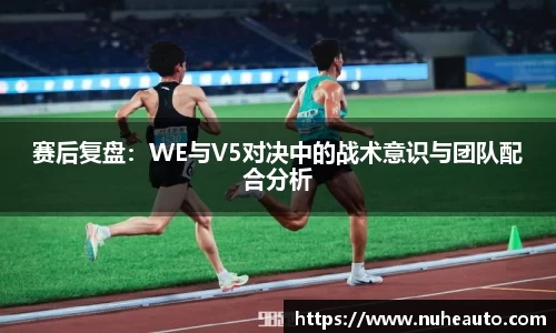 易游体育