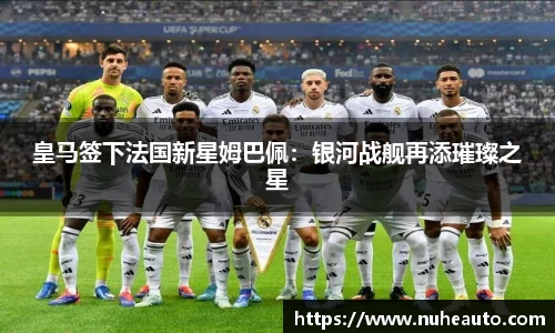 yy易游