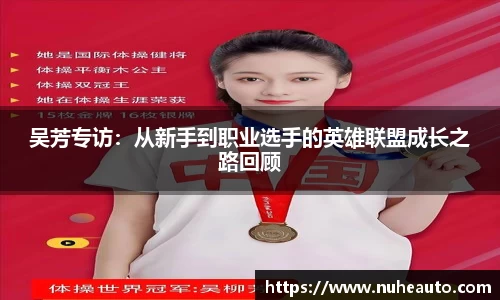 米乐YY易游