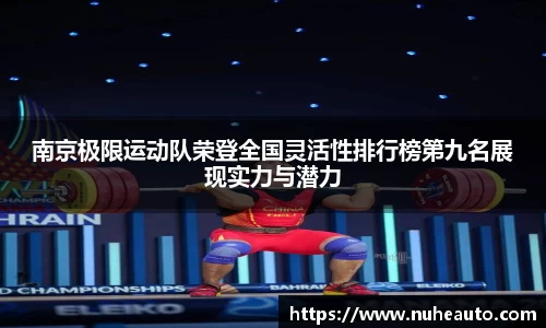 米乐YY易游