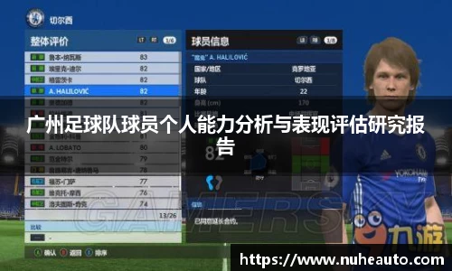 米乐YY易游