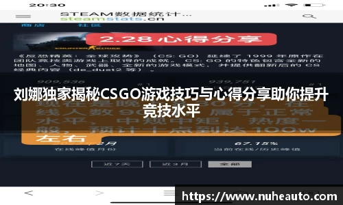yy易游体育
