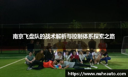 米乐YY易游