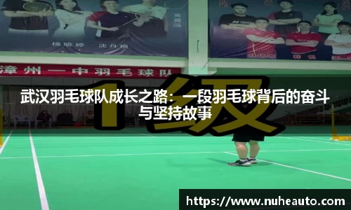 易游体育