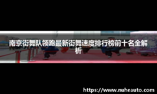 yy易游