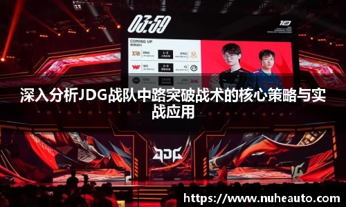 米乐YY易游