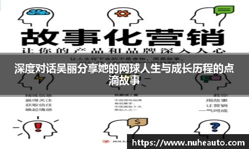 米乐YY易游