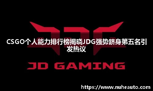 易游体育