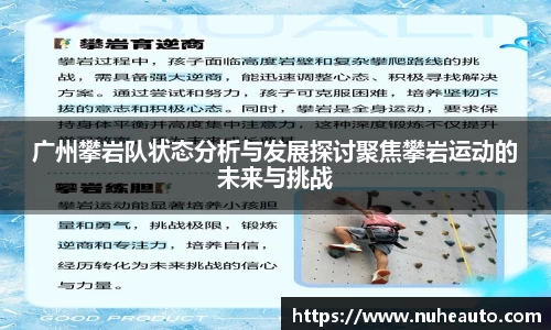 米乐YY易游