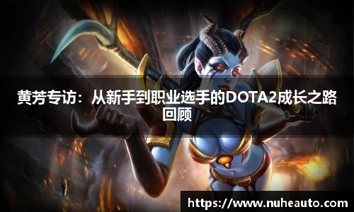 米乐YY易游