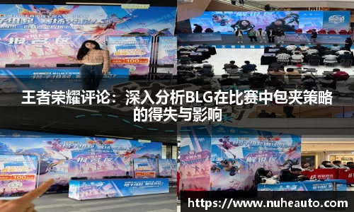yy易游体育