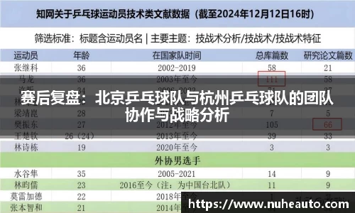 米乐YY易游