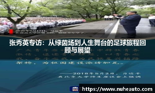 yy易游