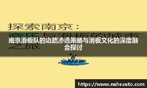 米乐YY易游