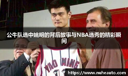 米乐YY易游