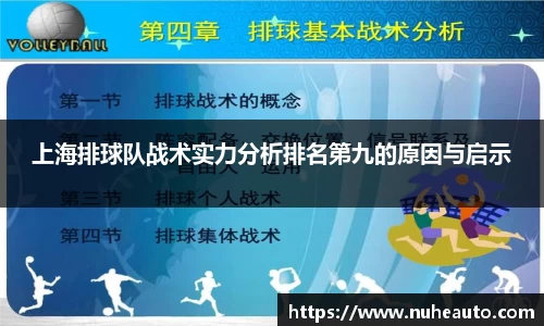 米乐YY易游