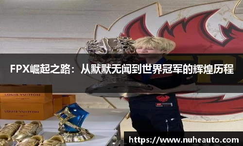 yy易游体育