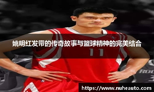 易游体育