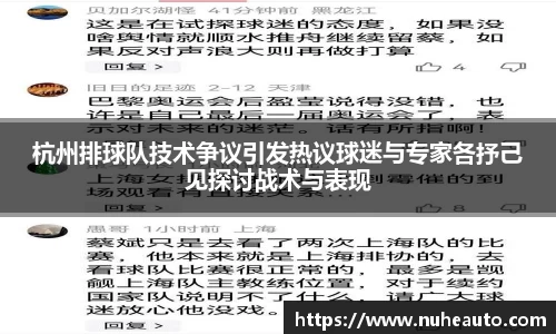 米乐YY易游