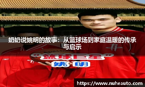 米乐YY易游