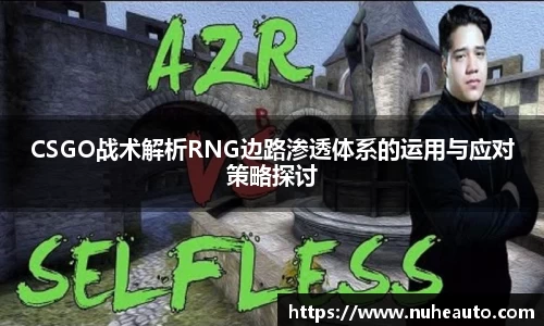 米乐YY易游