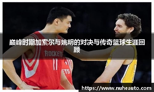 米乐YY易游