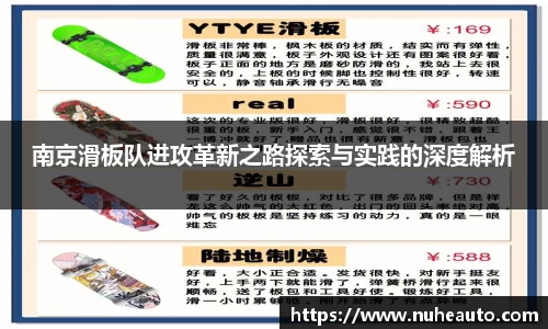 米乐YY易游
