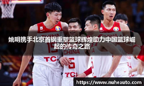 yy易游