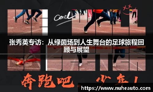 yy易游体育