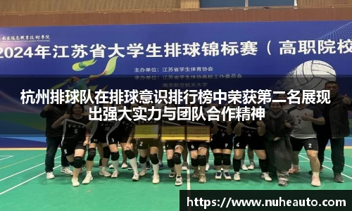 yy易游体育