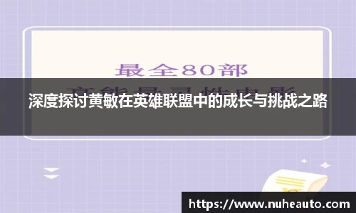 易游体育