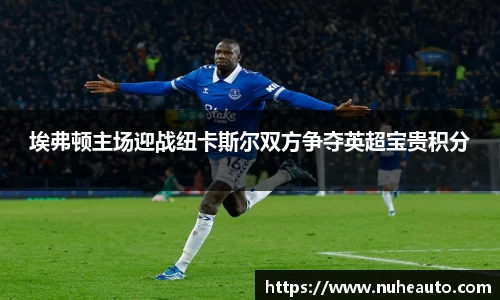 米乐YY易游
