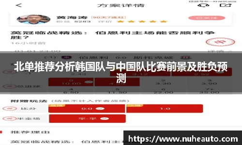 yy易游