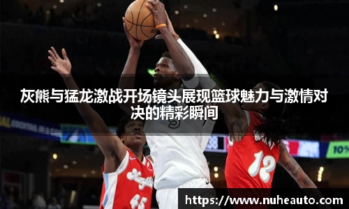 米乐YY易游